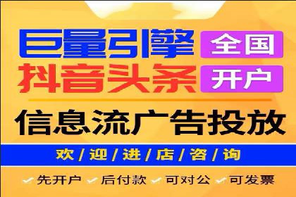 百度包年竞价全解析：效果显著的网络营销手段