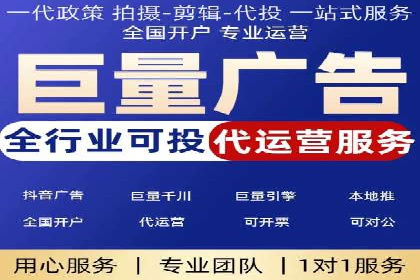 抖音信息流广告的互动性如何提升用户参与度